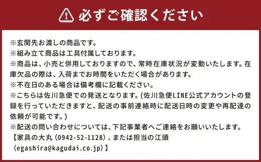【 ブラウン 】 異素材ミックスのダイニングテーブル 幅150cm 家具 インテリア デザイン リビング ダイニングテーブル テーブル チェア 重量感 アイアン エルム材