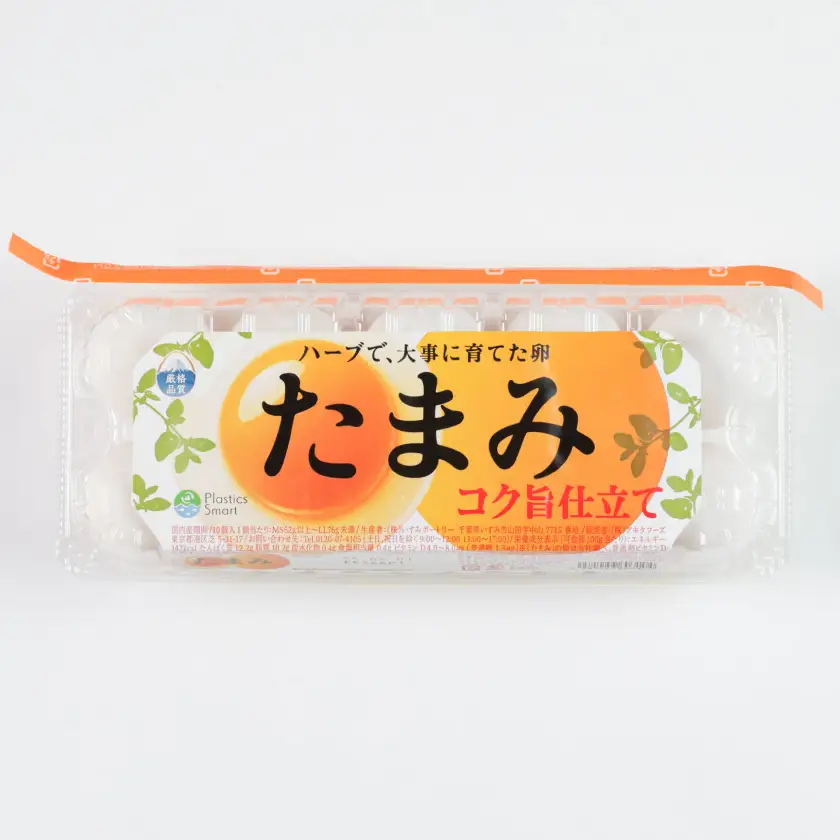 いすみポートリー「たまみ」コク旨仕立て10個入×10パック+割れ保障10個×2パック付【配送不可地域：離島】【1729055】