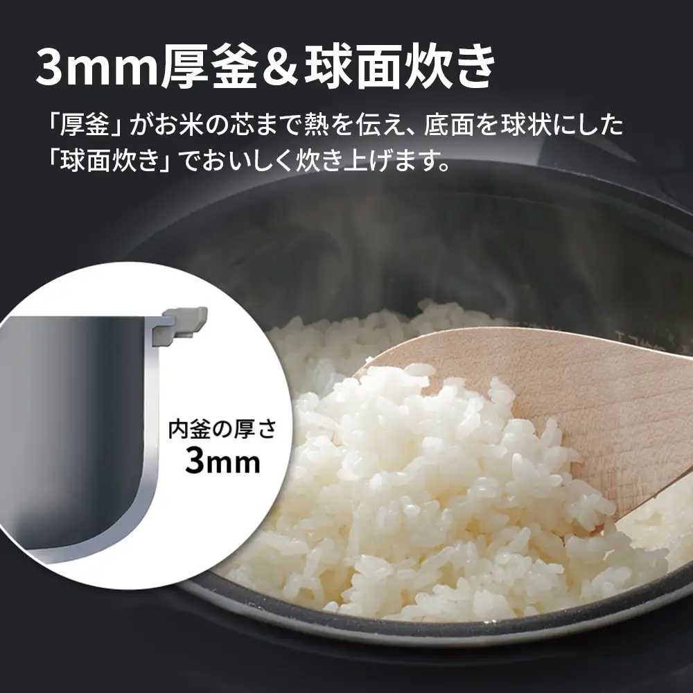 F168 SHARP ジャー炊飯器 KS-CS05J-B(ブラック) 