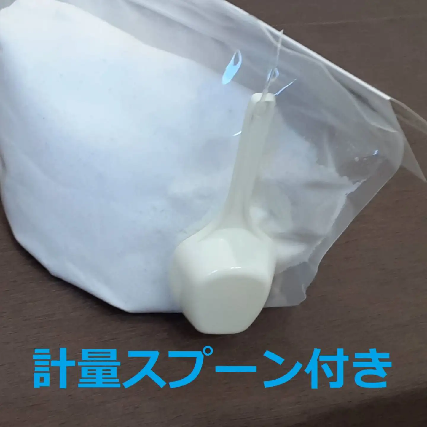泥汚れ洗剤「銀」　4.8kg（1.2kg×4袋） 洗濯 洗濯洗剤 泥汚れ 岐阜市 / 岐阜プラスミセル[ANJH001]