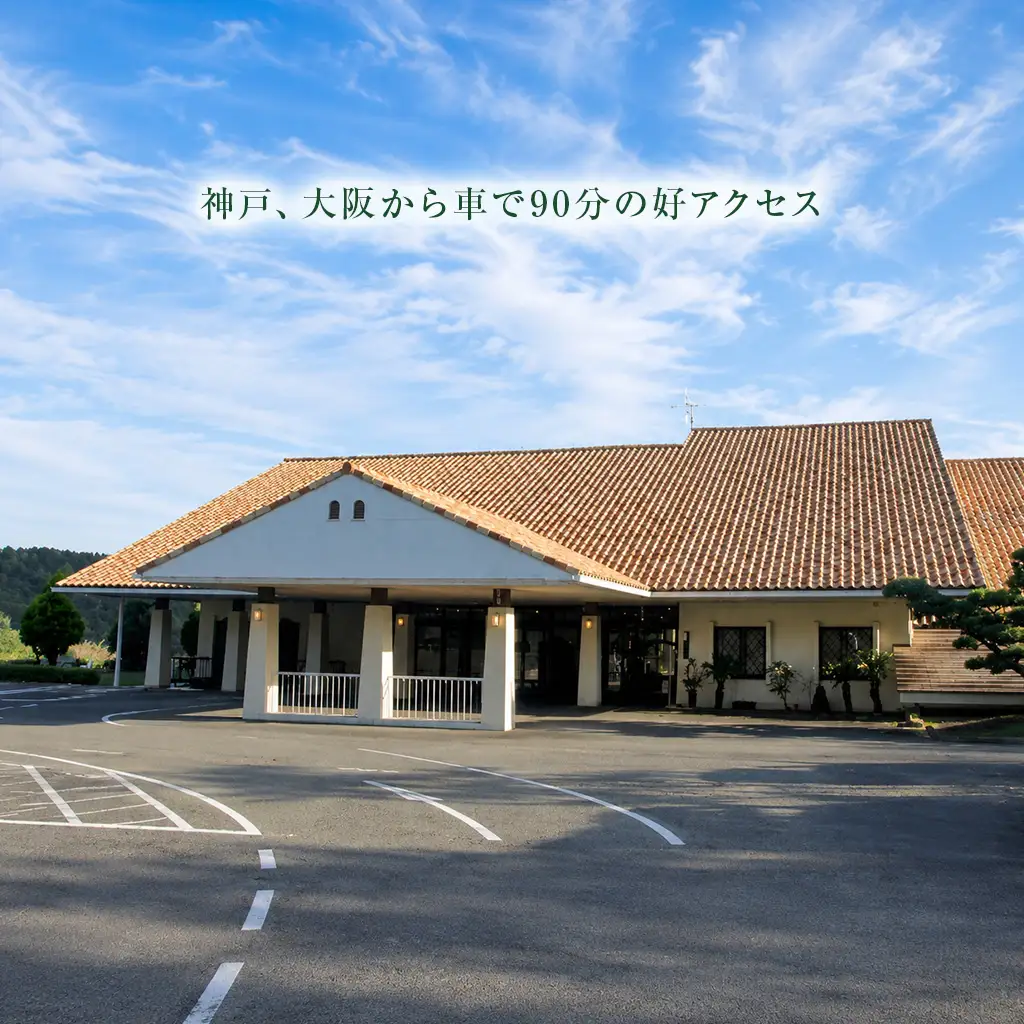 ゴルフ場利用券 【山東カントリークラブ】 1,000円×15枚