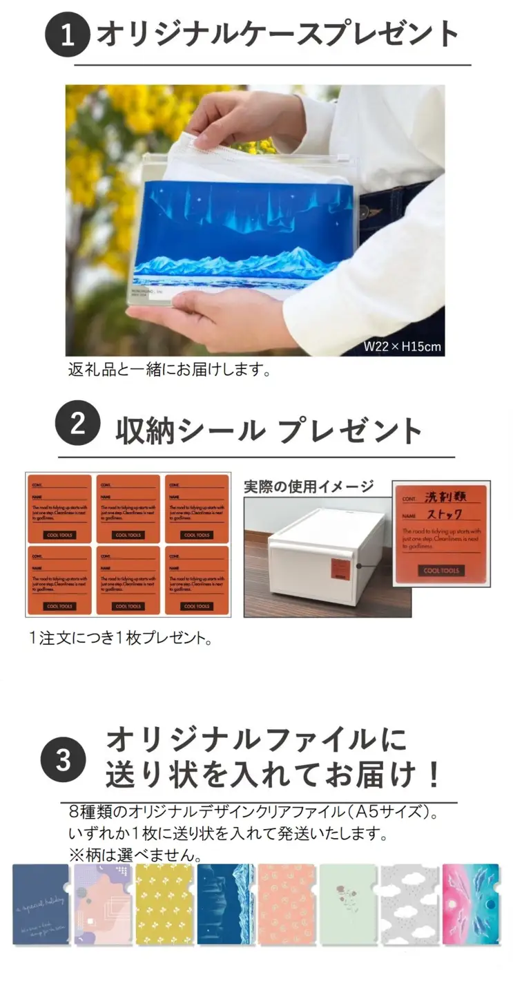 1273 トランクカーゴ バケットカーゴ 22