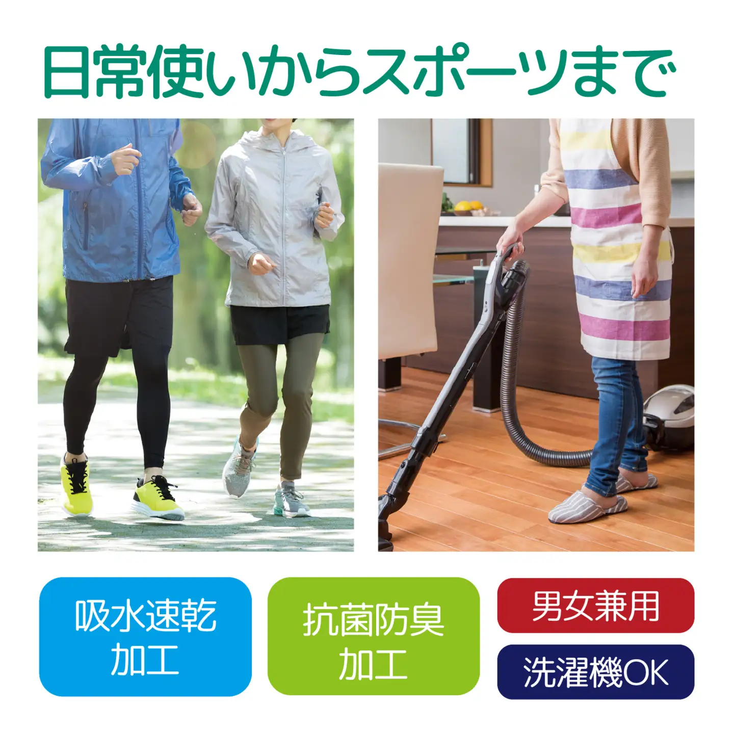 Dr.PRO簡単装着足首サポーター ブラック 男女兼用【左足用】/  サポーター