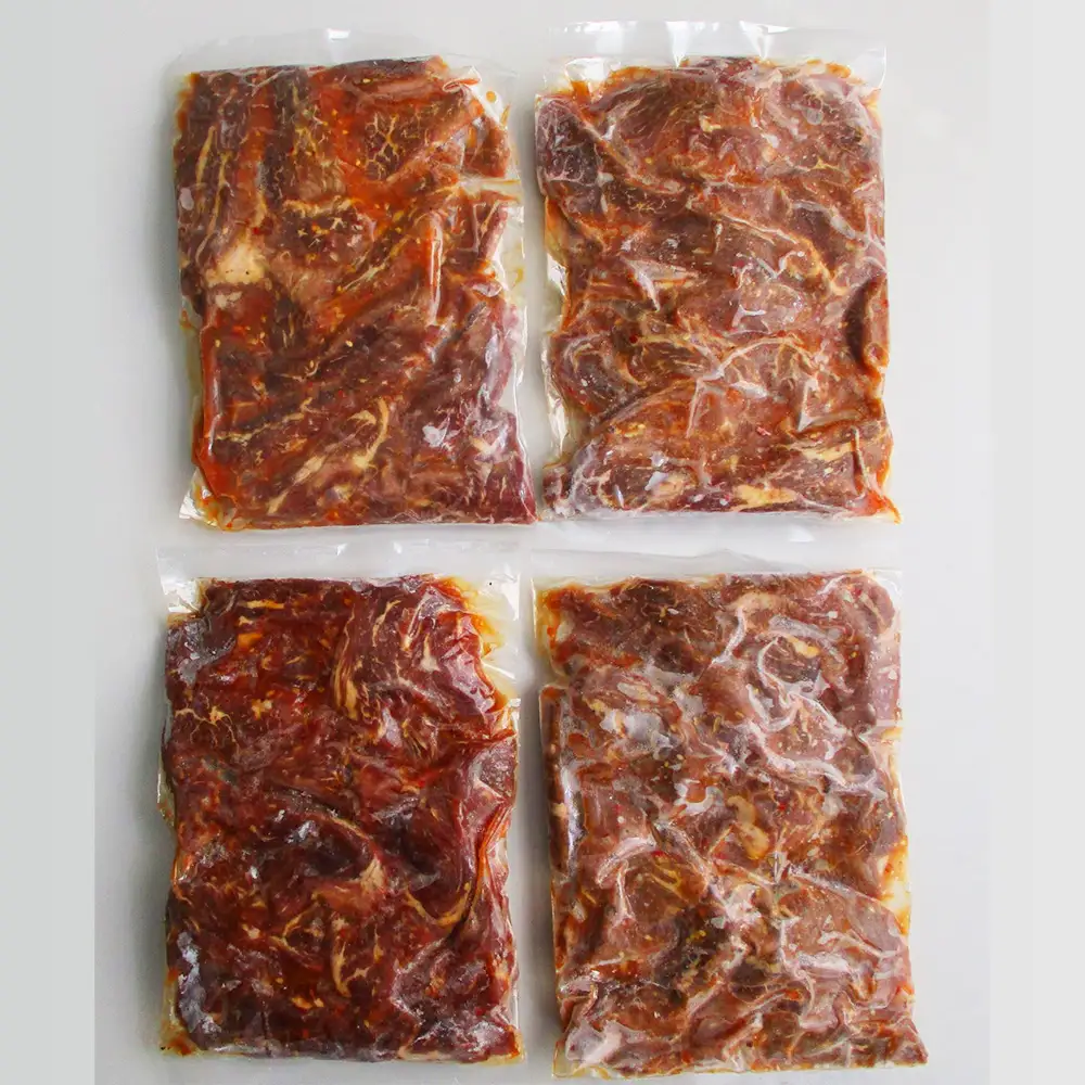 蔵王福膳・柔らか牛ハラミ　350g×4パック／計1400g　【04301-1048】
