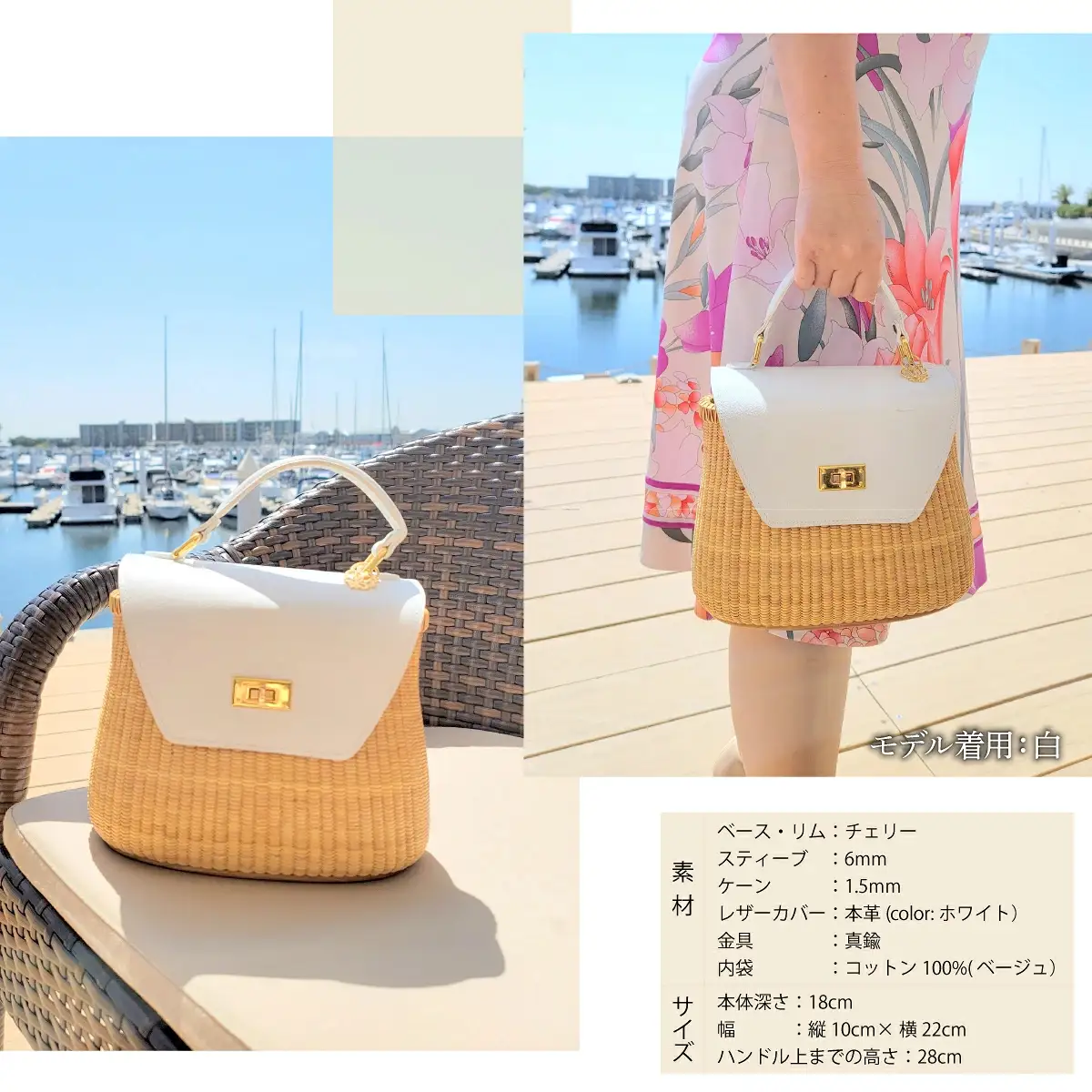 ナンタケットバスケット 9インチ クリールバスケット  [ハンドルカラー エトゥーブ]