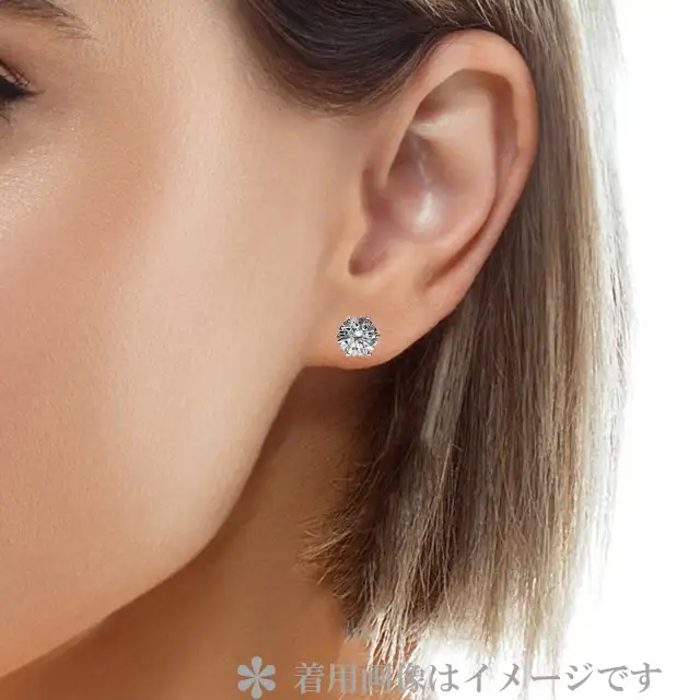0.5CT ダイヤモンドピアス　E353DI-P