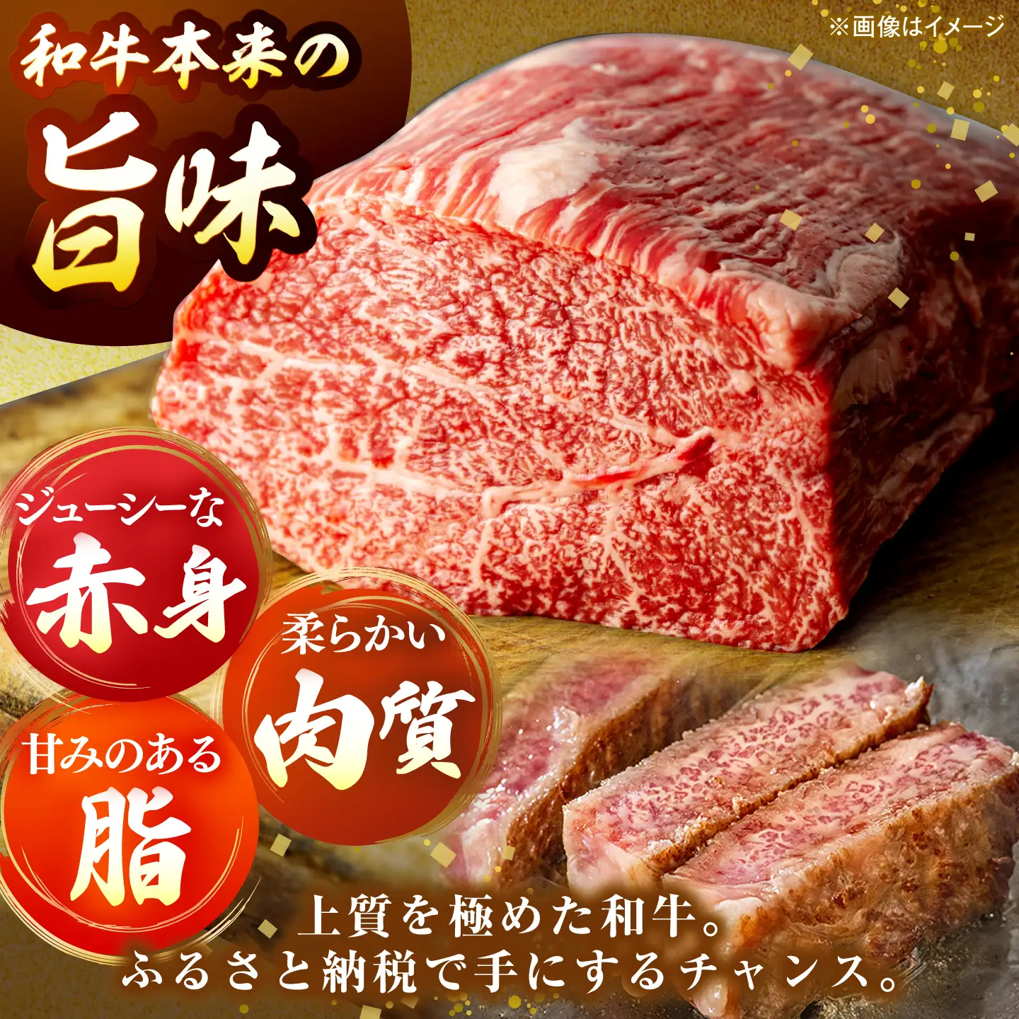 しまね和牛切り落とし 1.8kg(600g×3パック) 島根県松江市/株式会社さんれいフーズ[ALFR022]