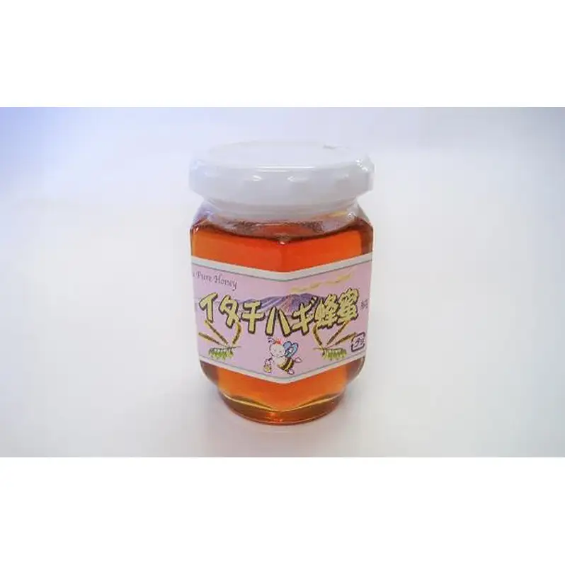 信州蜂蜜３種 味わいセット　はちみつ ハチミツ ハニー
