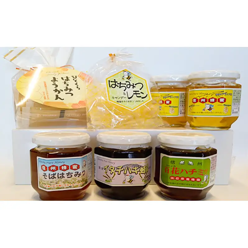 信州蜂蜜4種　賑わいセット　はちみつ ハチミツ ハニー 羊羹 ようかん キャンディー