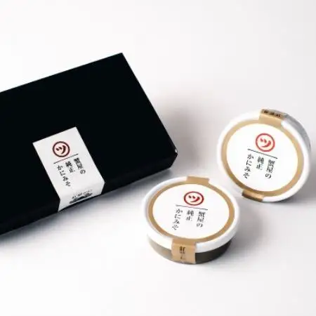 【蟹セレブ】無添加かにみそ70g×2個【配送不可地域：離島】【1740040】