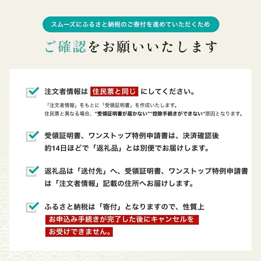 【函館ビヤホール】お食事券3000円分 赤レンガ倉庫 ビール 食事券 チケット_HD264-001