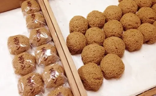 和菓子 黒糖味のふわふわ茶マン 10個入り