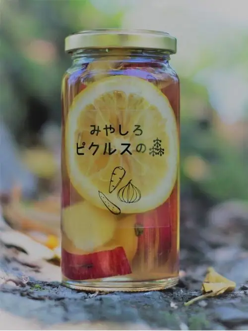 カラフルピクルス 2本セット みやしろピクルスの森