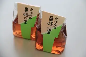 まんじゅう ゼリー 最中 みやしろ四季の和菓子詰め合わせセット