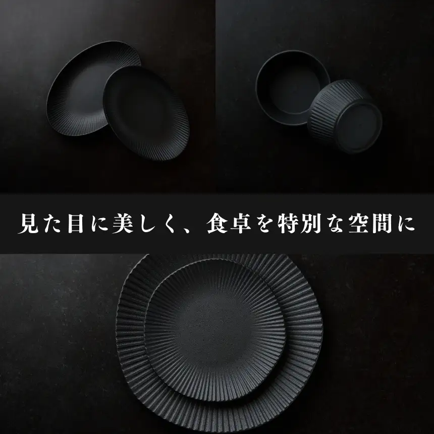 ware hendey あさがおプレート 24cm 2枚 | あさがお プレート お皿 大皿 中皿 食洗機 電子レンジ オーブン 使用可 高品質 プレミアム デザイン 高級感 料理 | 奈良県 五條市