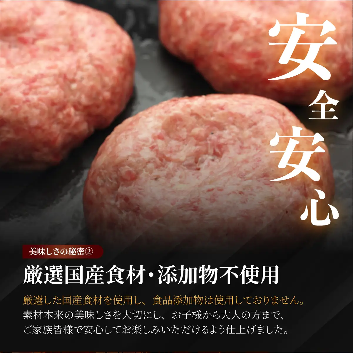 老舗55年【佐賀牛入】黒毛和牛ハンバーグ がばいばーぐ 6個（140g×6個）【焼くだけ】