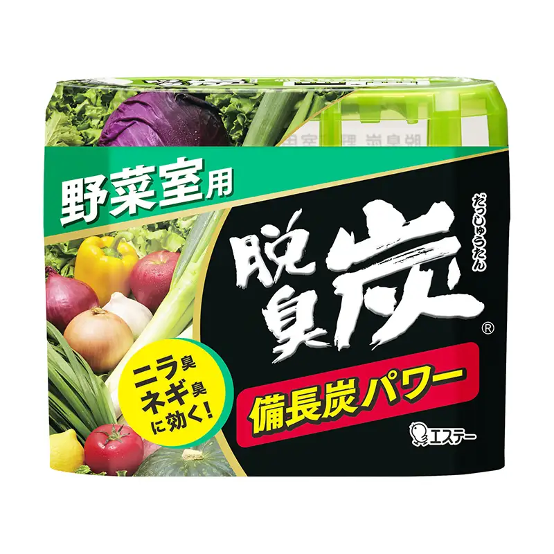 エステーおすすめキッチンセット2 便利グッズ 消臭 保存 冷蔵庫 冷凍庫 野菜室 F5K-664