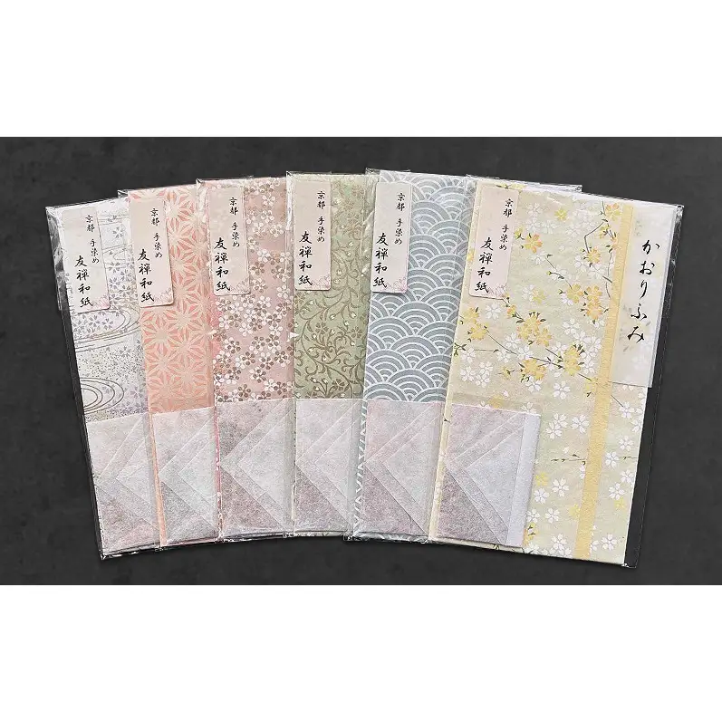 かおりふみ 友禅和紙 手染め和紙 雑貨 和紙 文具 京都伝統 工芸品 型友禅 手染め 手捺染 祝儀袋 お祝い封筒 手紙 お香袋 白檀 紋柄 結婚式 お誕生日 お祝い 入学 進学 卒業 恋文 友禅柄 なのはな