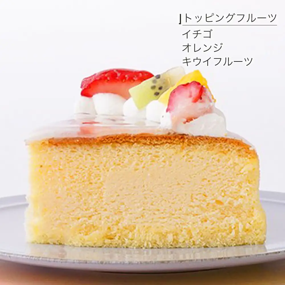 スフレチーズ チーズケーキ 6号 写真ケーキ デコレーションケーキ
