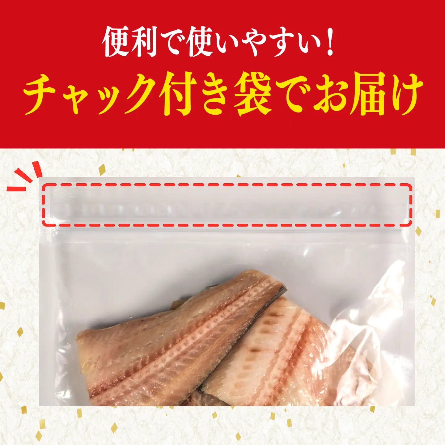 訳あり 縞ほっけ 切り身 1kg 【縞ほっけ】