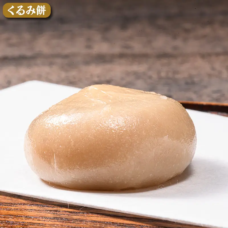 【3か月定期便】柏屋の三色餅 ごますり餅・ずんだ餅・くるみ餅 各4個の12個入り！ もち 和菓子 スイーツ 福島県 矢吹町 F6U-414