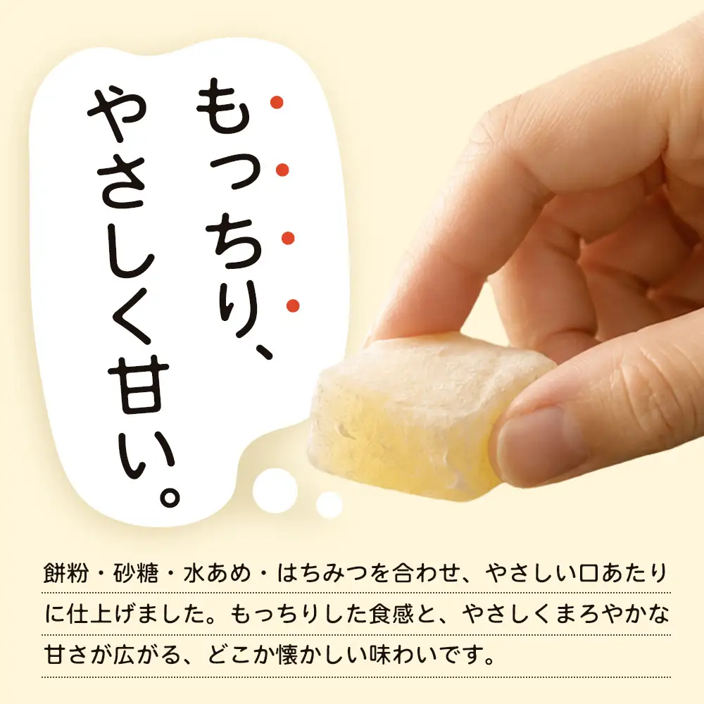 【全国菓子大評会入賞】乳団子 7箱（合計105個） スイーツ 和菓子 お菓子 団子