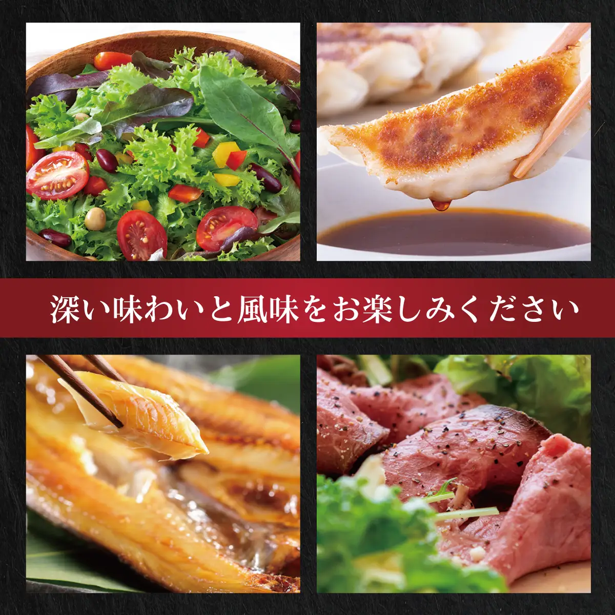 しじ美ポン酢6本セット OSH011