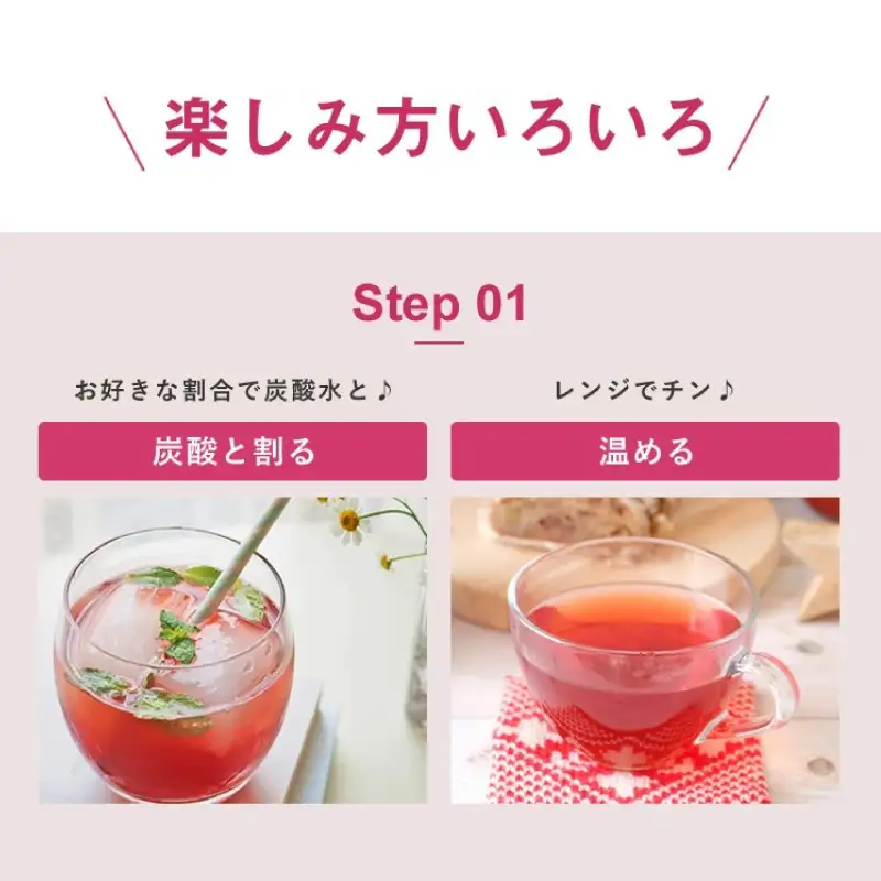 ざくろジュース 1000ml 1本 ザクロ ざくろ