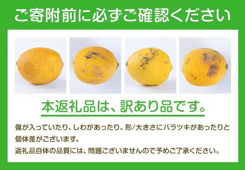 訳あり 人気柑橘食べくらべ定期便 全3回 計15kg