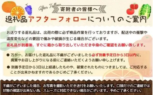【先行予約 新米】 令和8年産 岡山県産 こしひかり 単一原料 10kg お米  【zprc002-01】
