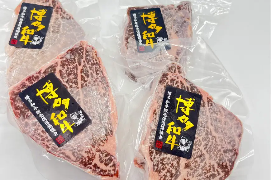 肉 博多和牛 シャトーブリアン 120g×4枚 計480g