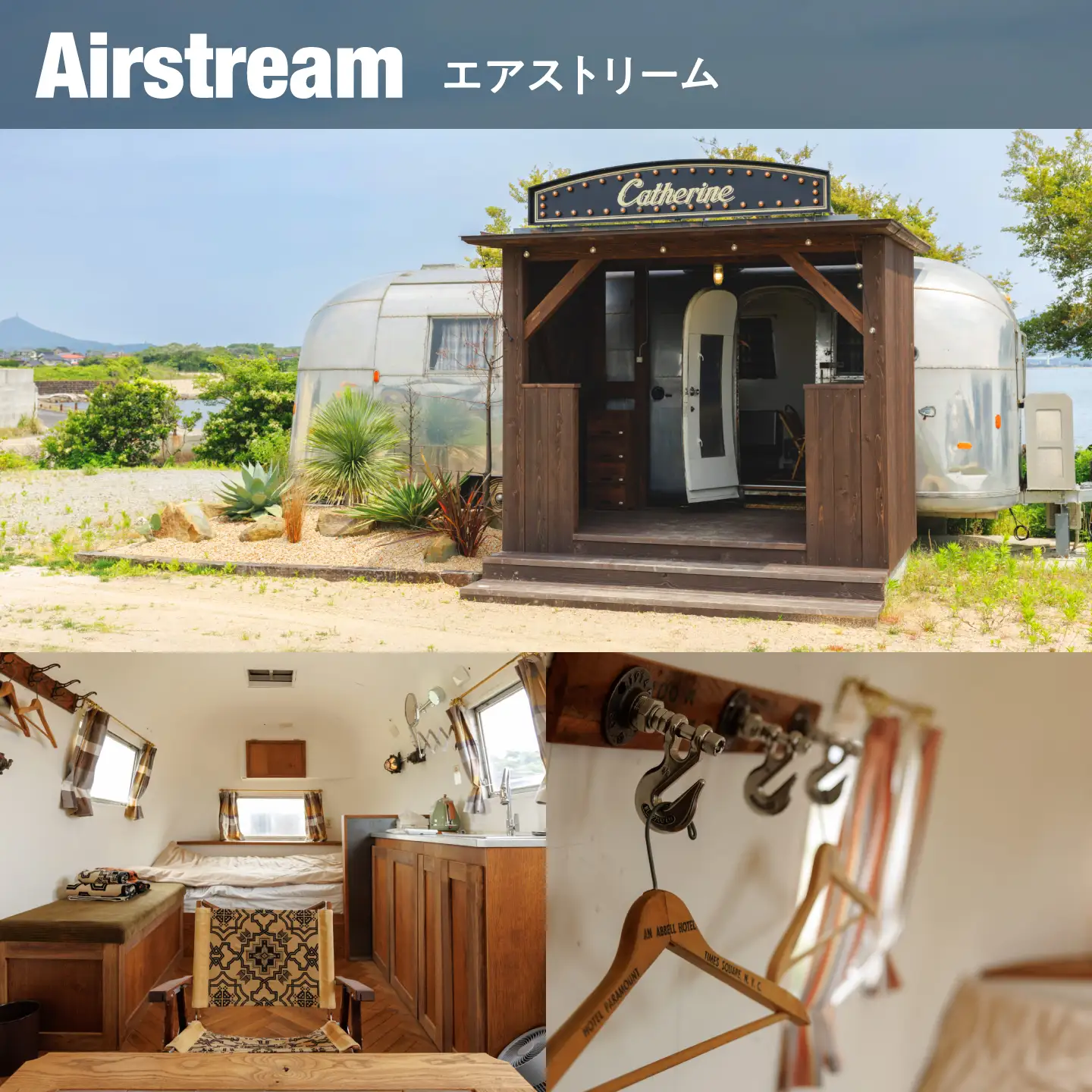 【1日1組限定】【BBQプラン】無人島貸切で味わう非日常の極上ステイ｜EXTRAORDINARY PLACE MOTOSHIMA[ALIL002]