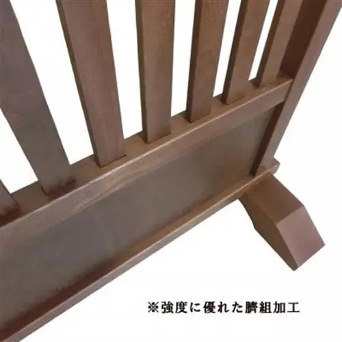土肥家具工芸の衝立　格子90タイプ　ブラウン　天然木　無垢材のインテリア家具【1707930】
