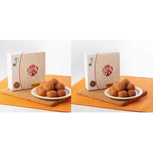 N049　勝喜梅　心くばり２５０ｇ２種セット