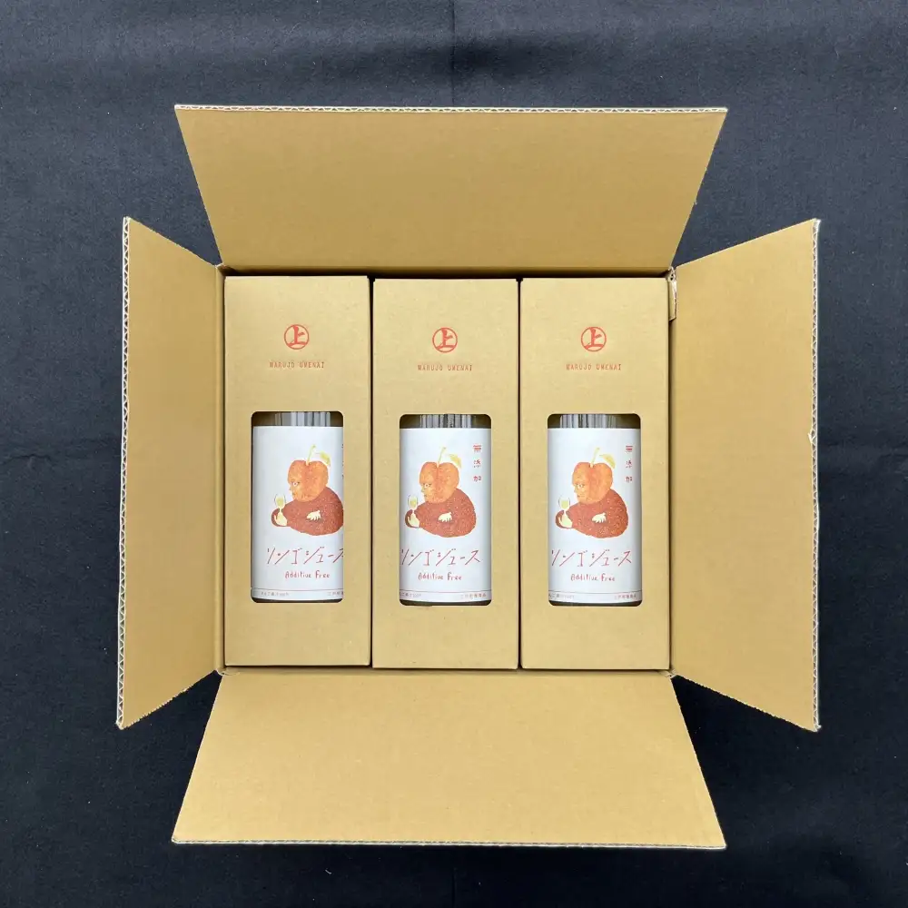 りんごジュース 720ml×3本 青森県産 りんご ジュース 