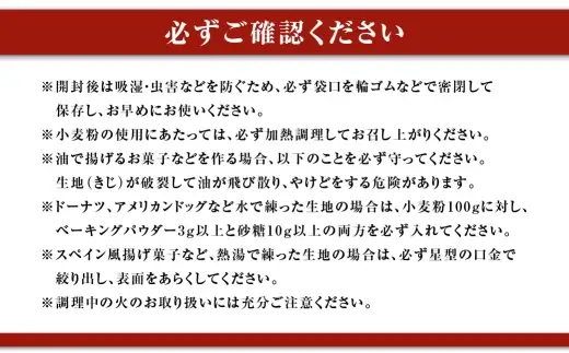 バラエティオイルセット （ 300g × 5本入り ） オイル 食用油 健康こめ油 健康 こめ油 油 セット 詰合せ オレインリッチ ドレッシング ひまわり油
