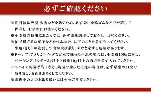 バラエティオイルセット （ 300g × 8本入り ） オイル 食用油 健康こめ油 健康 こめ油 油 セット 詰合せ オレインリッチ ひまわり油 エクストラバージンオリーブオイル オリーブオイル
