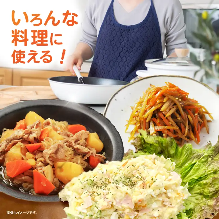 ※【2026年11月下旬より順次発送／先行予約】滝さんの人参 5kg / にんじん ニンジン 人参 carrot やさい 野菜 にんじんジュース 人参ジュース ニンジンジュース キャロット キャロットジュース / 諫早市 / 滝商店株式会社[AHCU007]