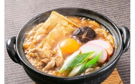 かわべ麺 生みそ煮込みうどん 8袋 合計16食入り 味噌煮込み うどん