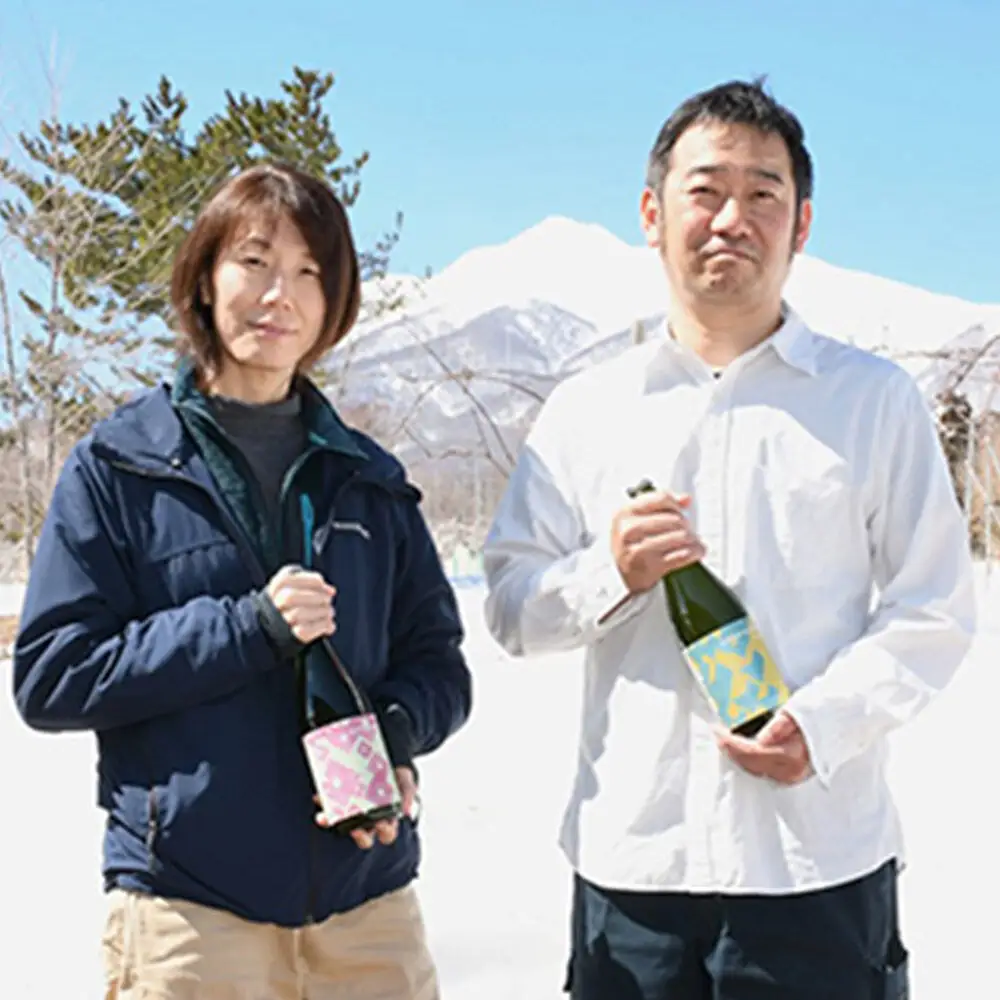 シードル zattana cidre 草露白 750ml 1本