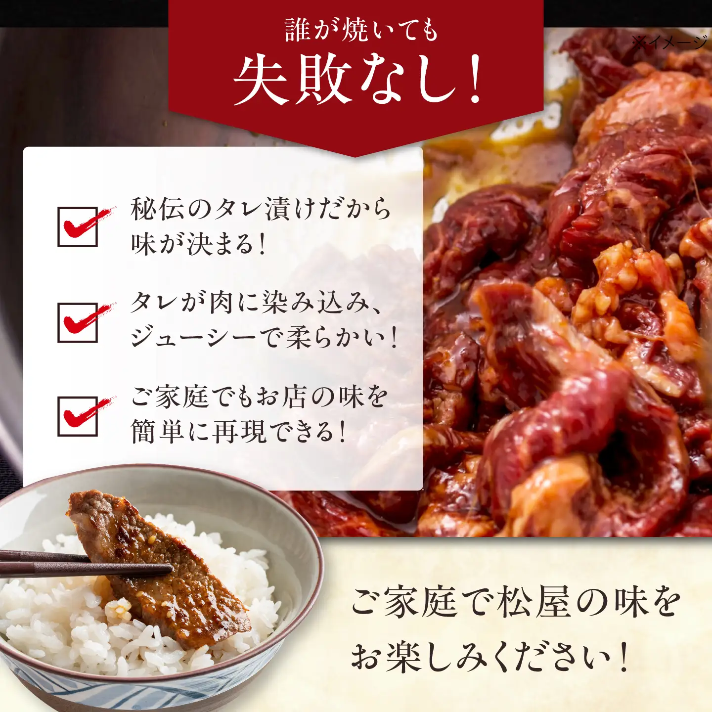 【全12回定期便】厳選焼肉 ハラミ 1kg / 肉 牛肉 牛 焼肉 焼き肉 やきにく BBQ バーベキュー キャンプ アウトドア 国産 冷凍 小分け ハラミ 1kg 味付き タレ 簡単調理 ギフト / 大阪府藤井寺市 / 株式会社 松屋[BLCD007]