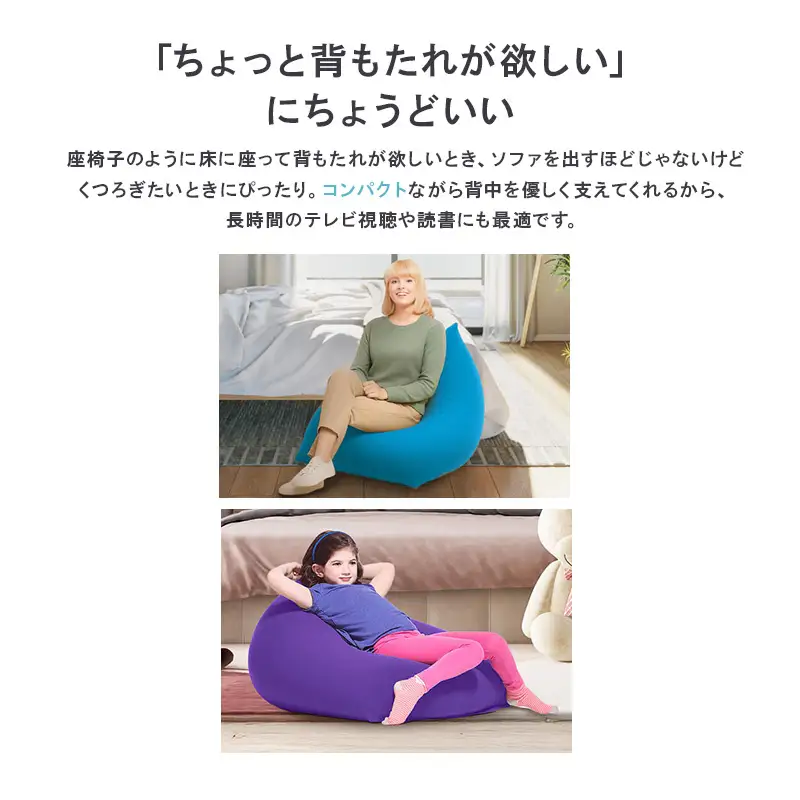 クッション ヨギボー ピラミッド Yogibo Pyramid パープル クッション