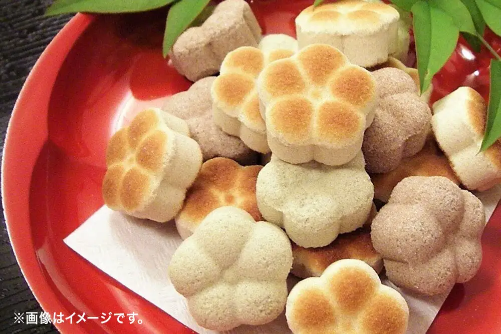 秋田諸越 三色つつみ 130g×1袋