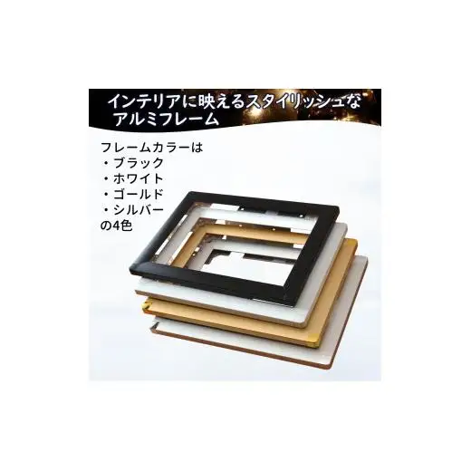 LEDパネル A3 ゴールド 照度7,000lx ラクライト ピュアRタイプ LEDポスターフレーム 前開き式アルミフレーム 超薄型 6mm導光板 高輝度 省エネ