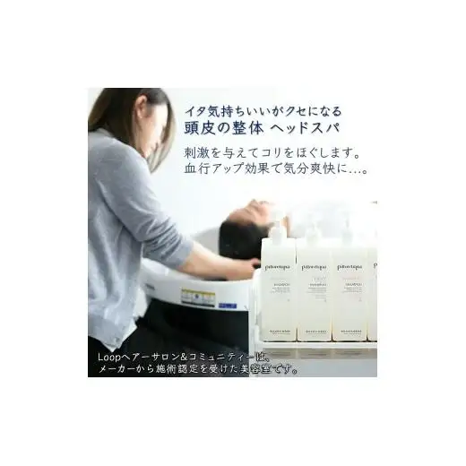 【メンズ限定】身だしなみアップコース ご利用券 ヘッドスパ 眉カット ヘアカット  所要時間90分 ヘアケア 自律神経 ストレス解消 肩こり ヘアスタイル リラクゼーション 美容室 ストレス緩和 癒し時間 体験