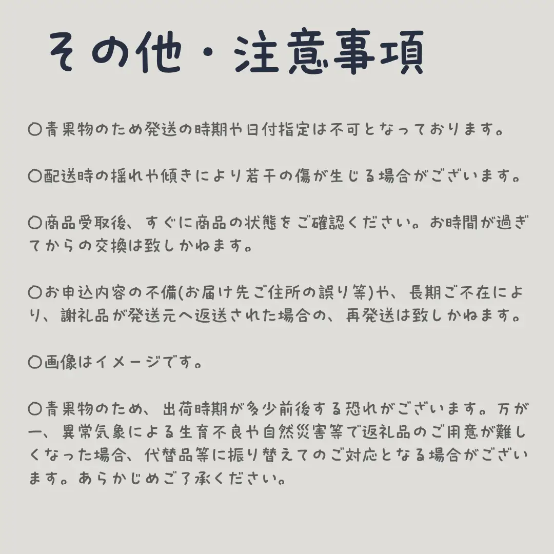 【2027年2月中旬頃から順次発送】訳あり 甘平 約 2.5kg | かんぺい みかん ブランド 柑橘 フルーツ 果物 蜜柑 愛媛三大柑橘（ 紅まどんな せとか 甘平 ） 愛媛 松山【HNT020】
