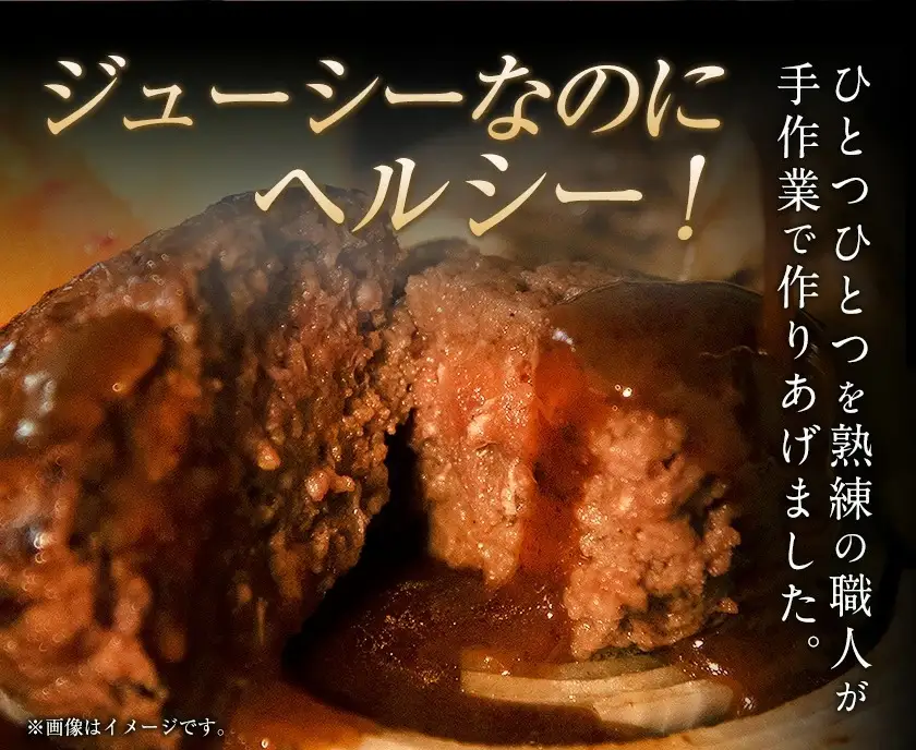 手作りハン馬ーグ 100g×10個 馬肉100%配合！【熊本肥育】ハンバーグ たっぷり 冷凍 お中元 肉 お手軽 お取り寄せ《30日以内に出荷予定(土日祝除く)》