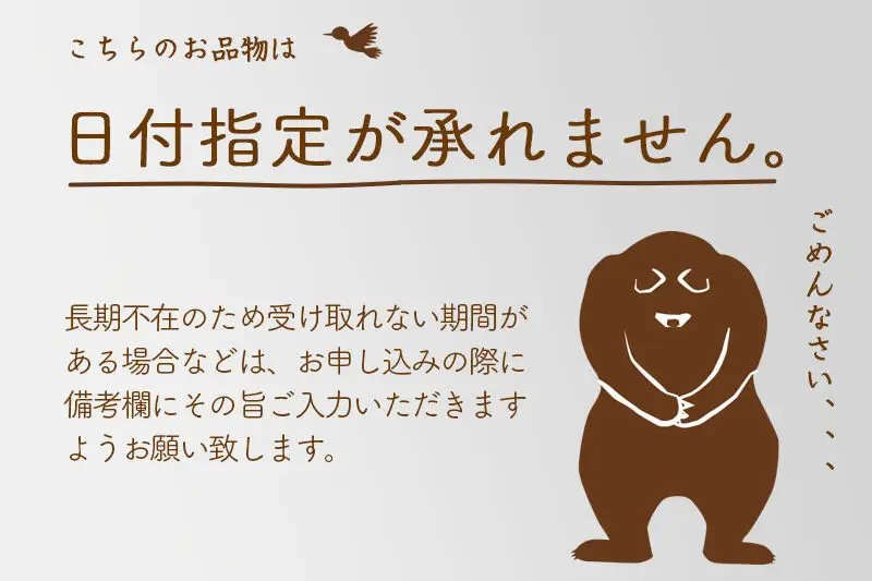 【定期便3ヶ月】JA秋田たかのす あきたこまち 白米10kg（5kg×2袋）10キロ お米 令和7年産 秋田たかのす農業協同組合
