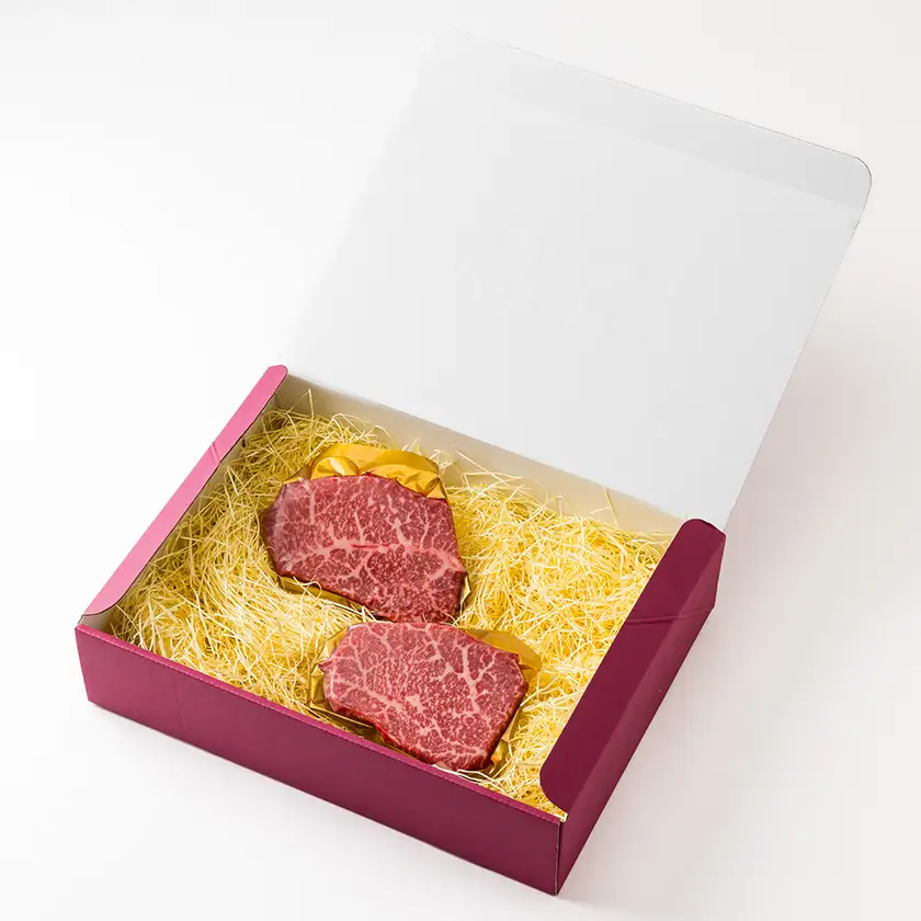 のし付【神戸牛】特選赤身ももステーキ 70g×2枚(小分け)(ギフトに嬉しい化粧箱仕様)【配送不可地域：離島】【1735475】