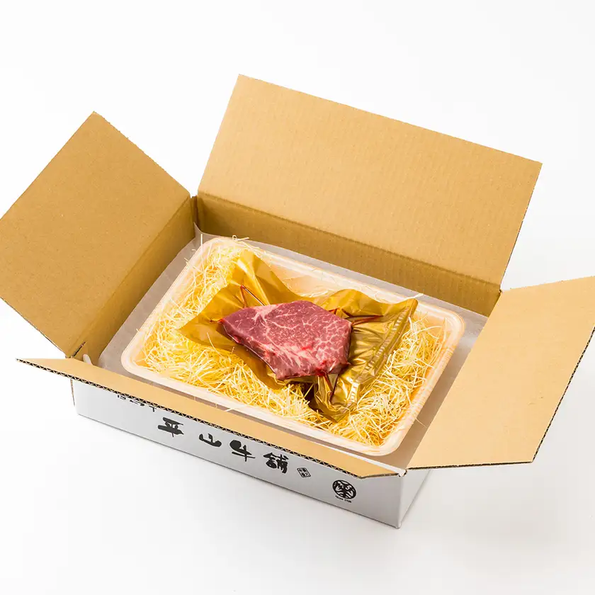 【神戸牛】特撰ヒレステーキ　150g×1枚×1P【配送不可地域：離島】【1735659】